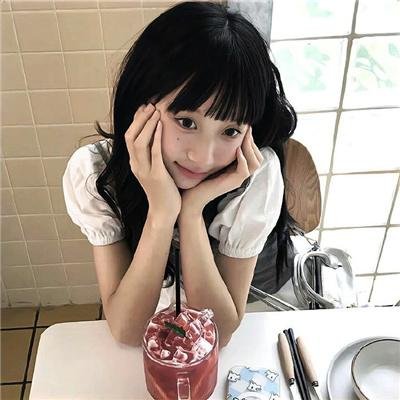 末代皇后