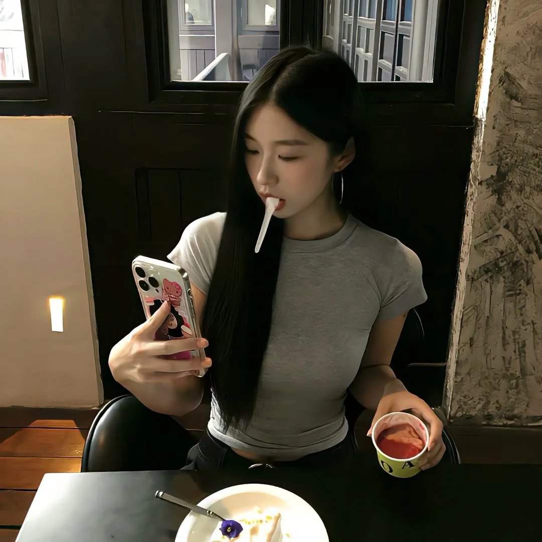 朴烈：逆权年代